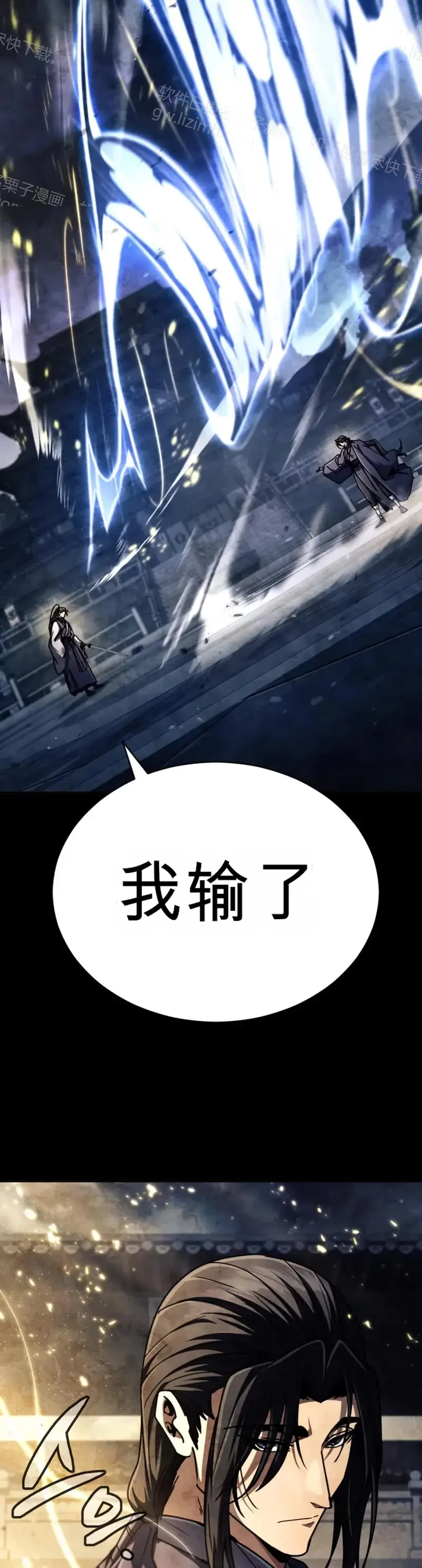 第171页