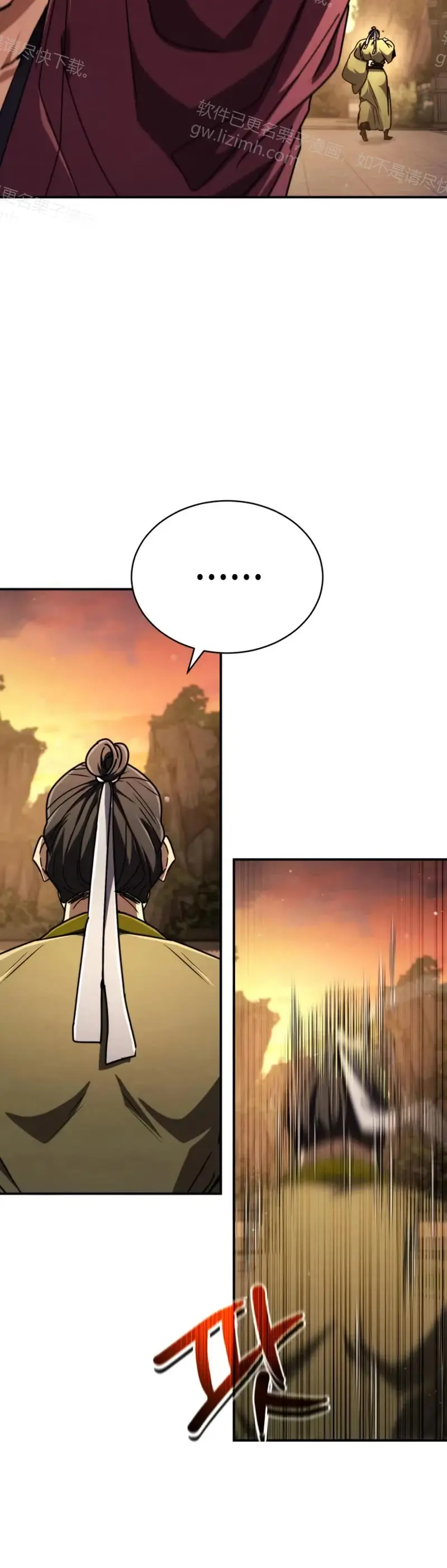 第201页