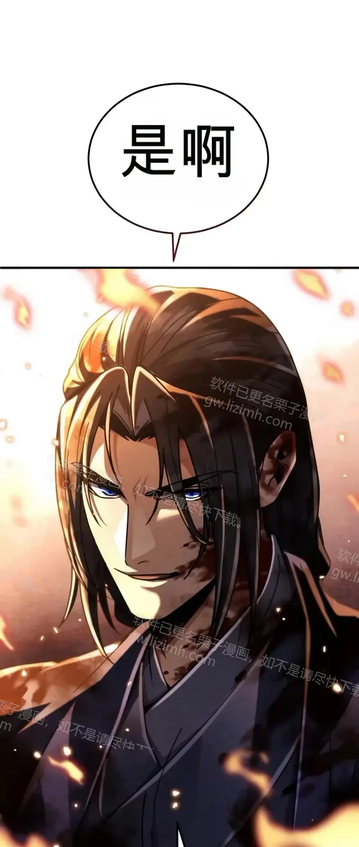 第213页