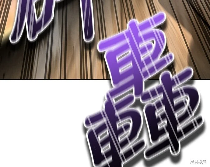 第252页