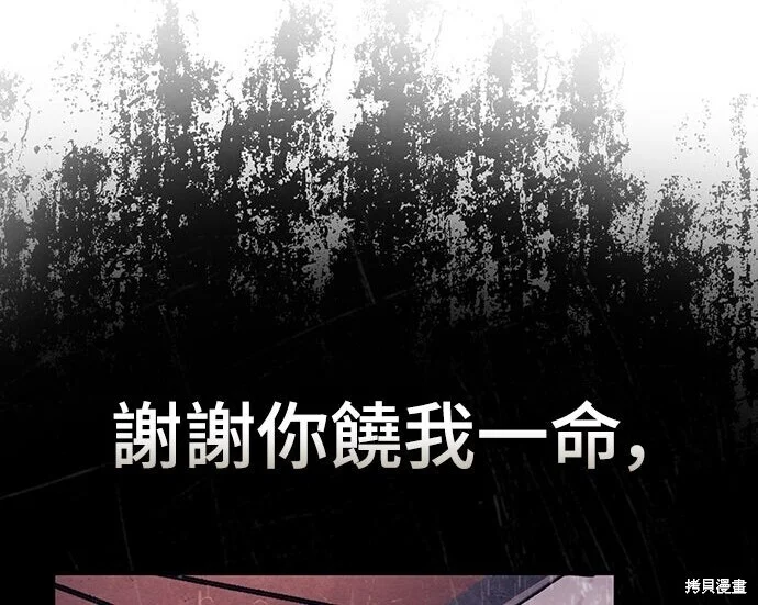 第609页