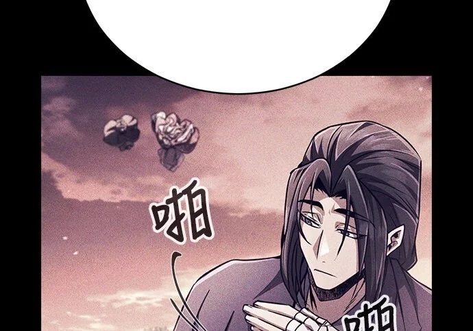 第1068页