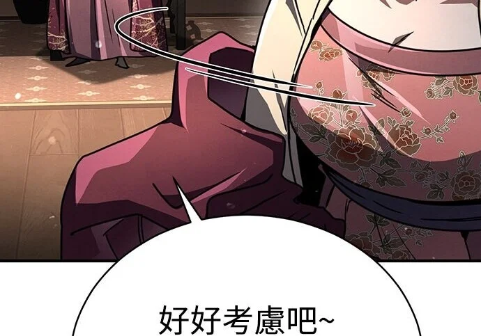 第1170页