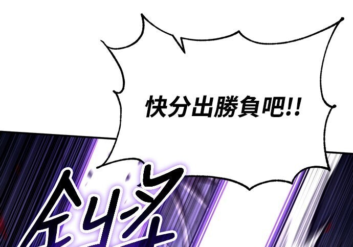 第267页