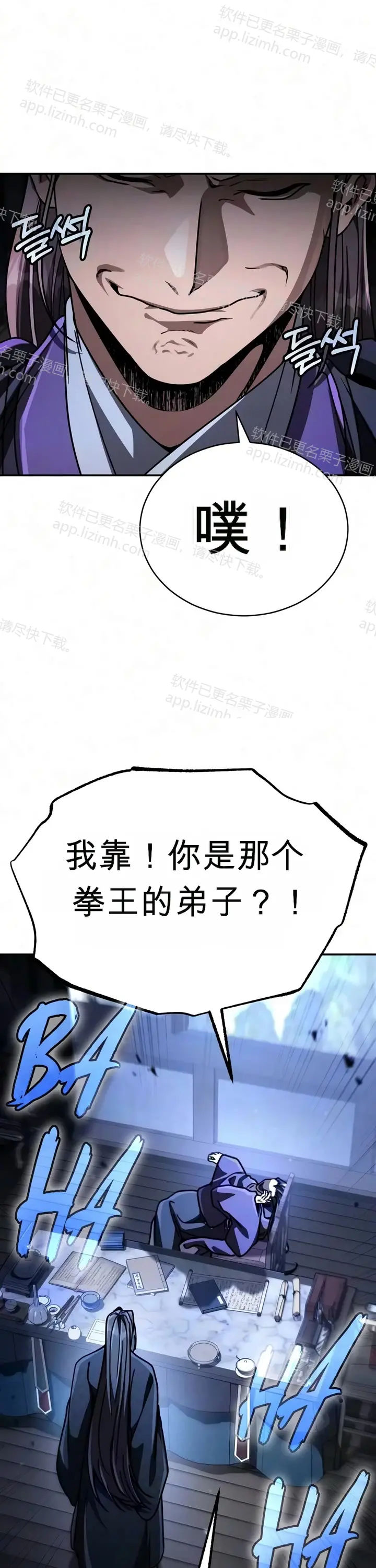 第117页
