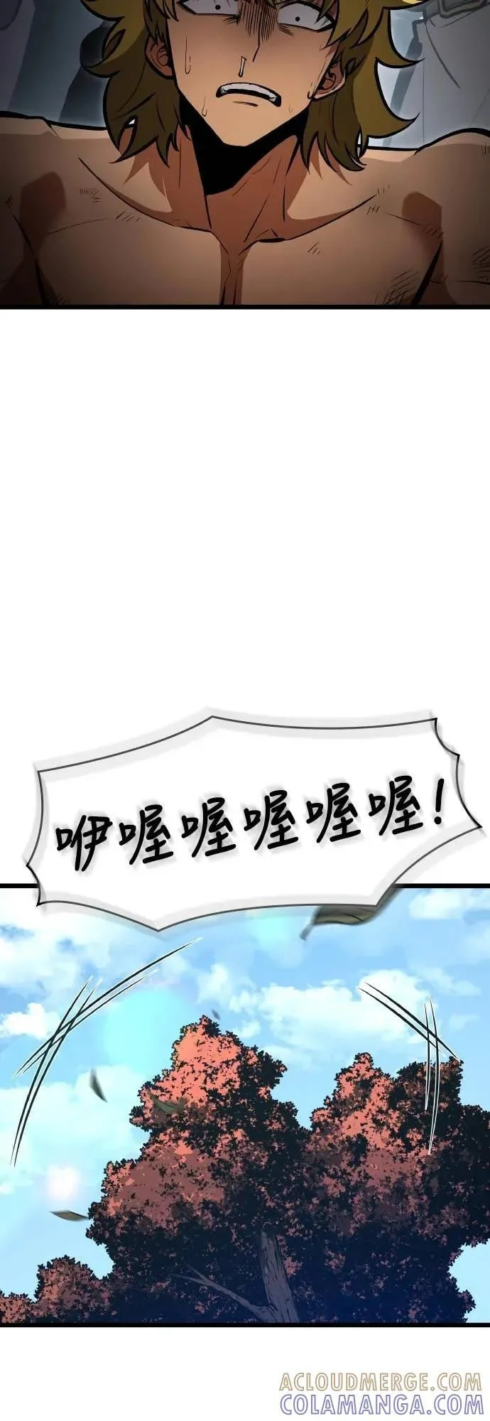 第288页