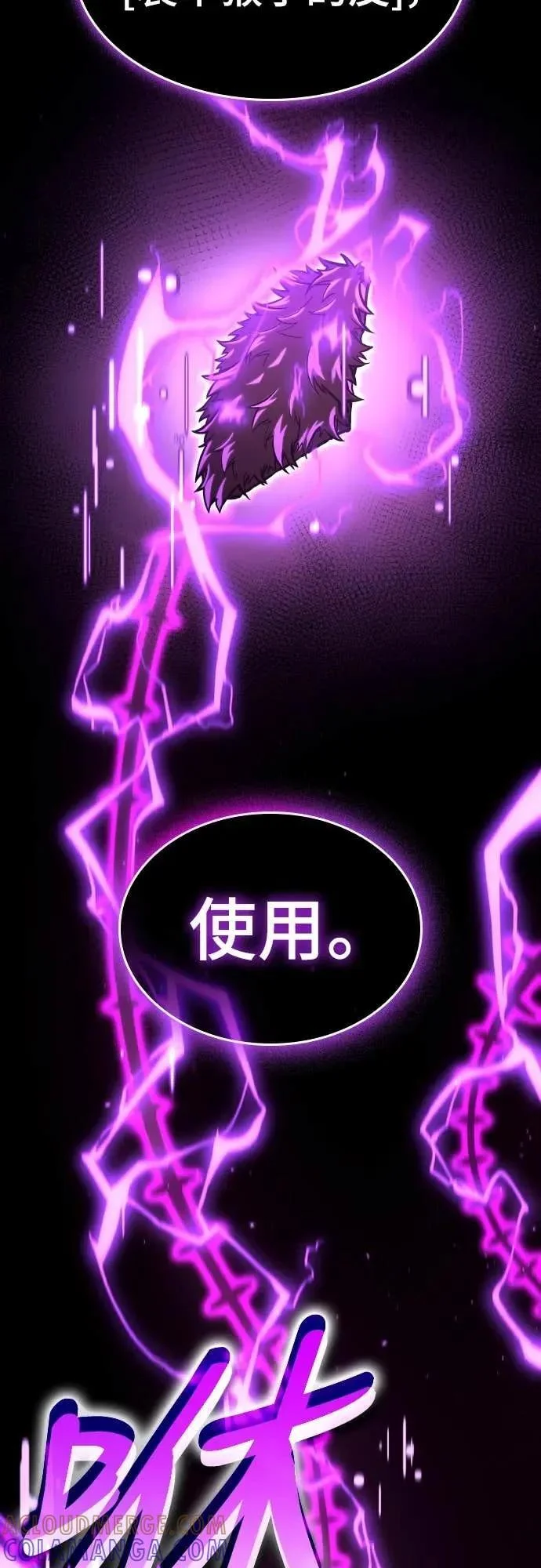第192页
