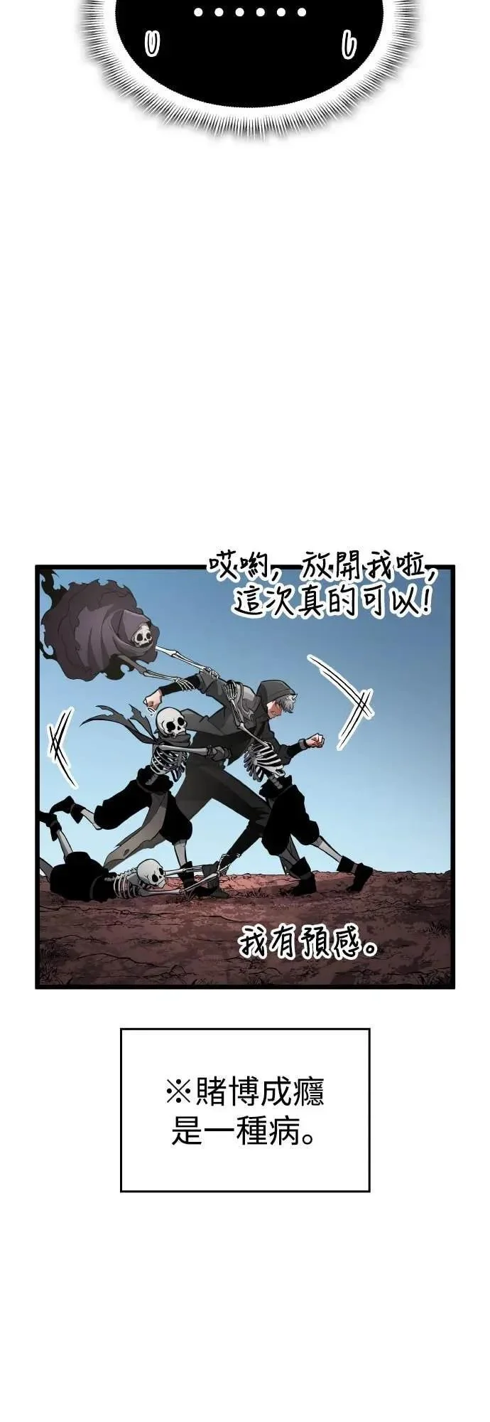 第318页