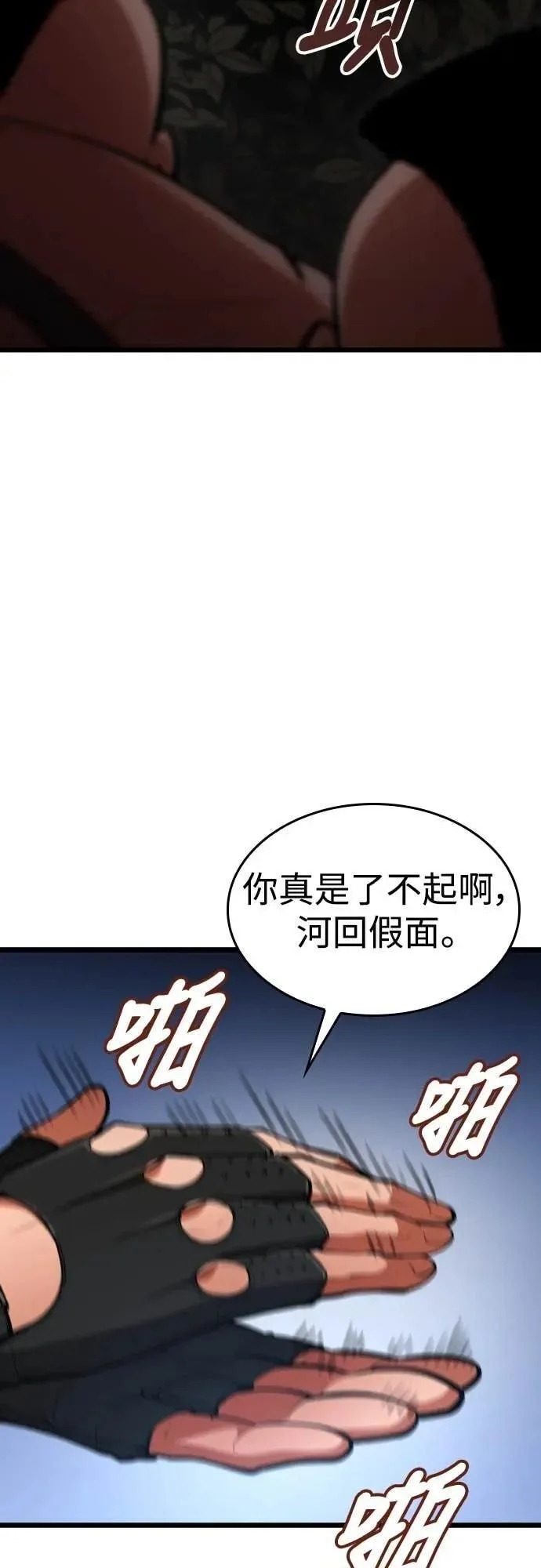 第285页