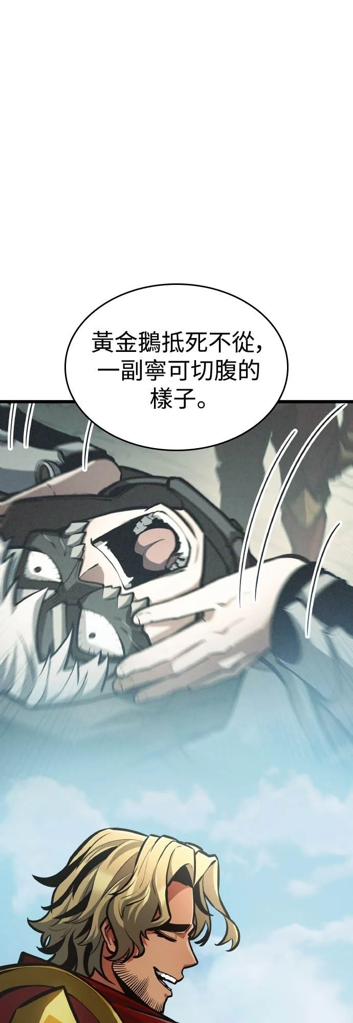 第249页