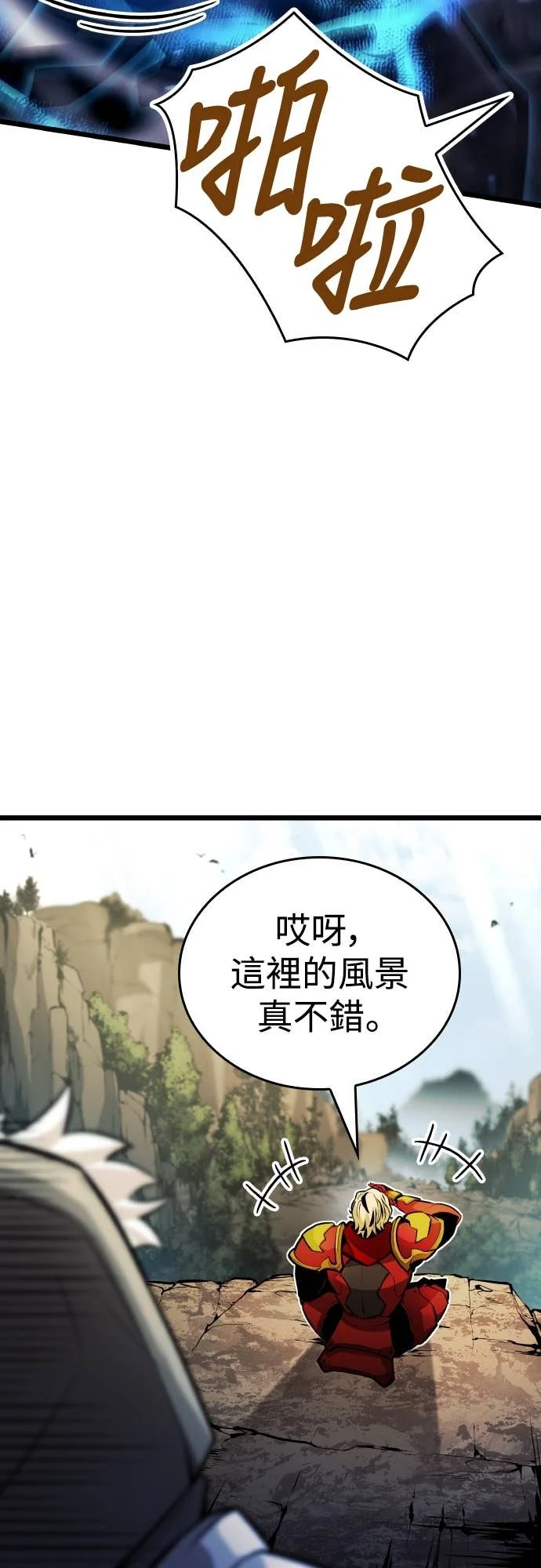 第168页