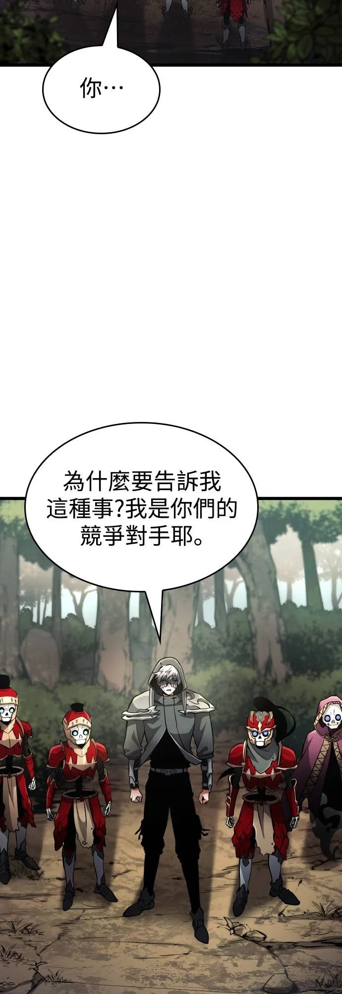 第180页