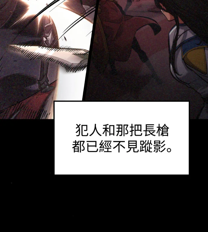 第240页