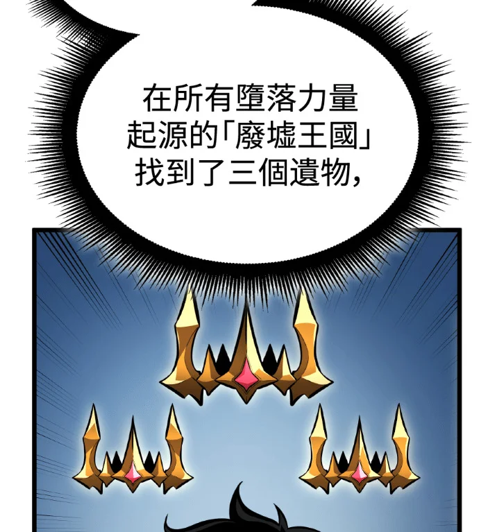 第525页