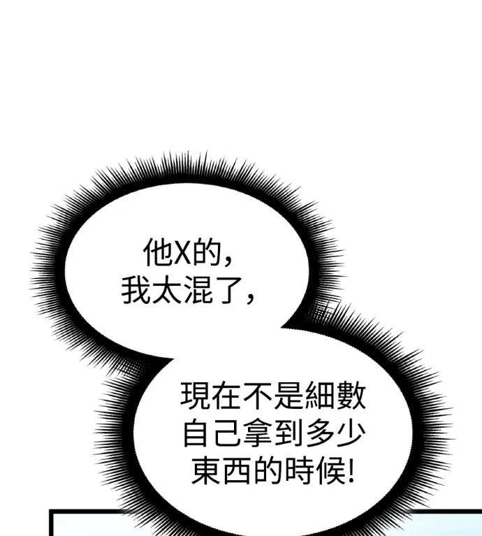 第459页