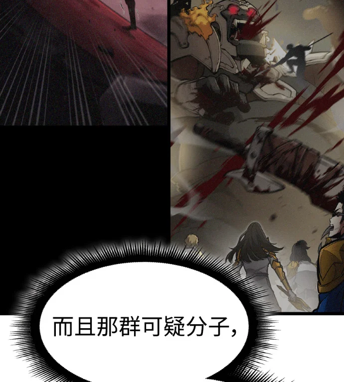 第267页