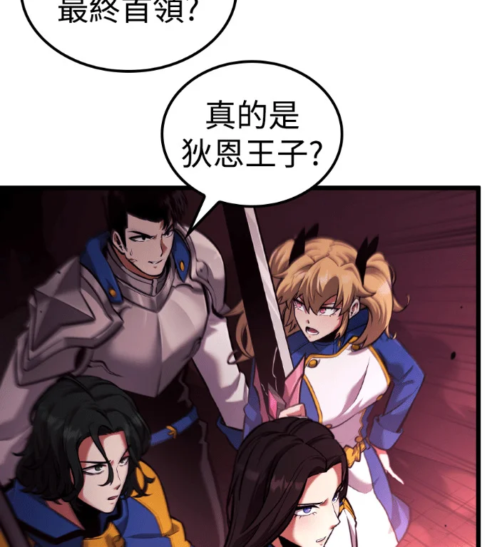 第396页