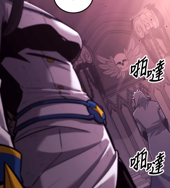 第197页
