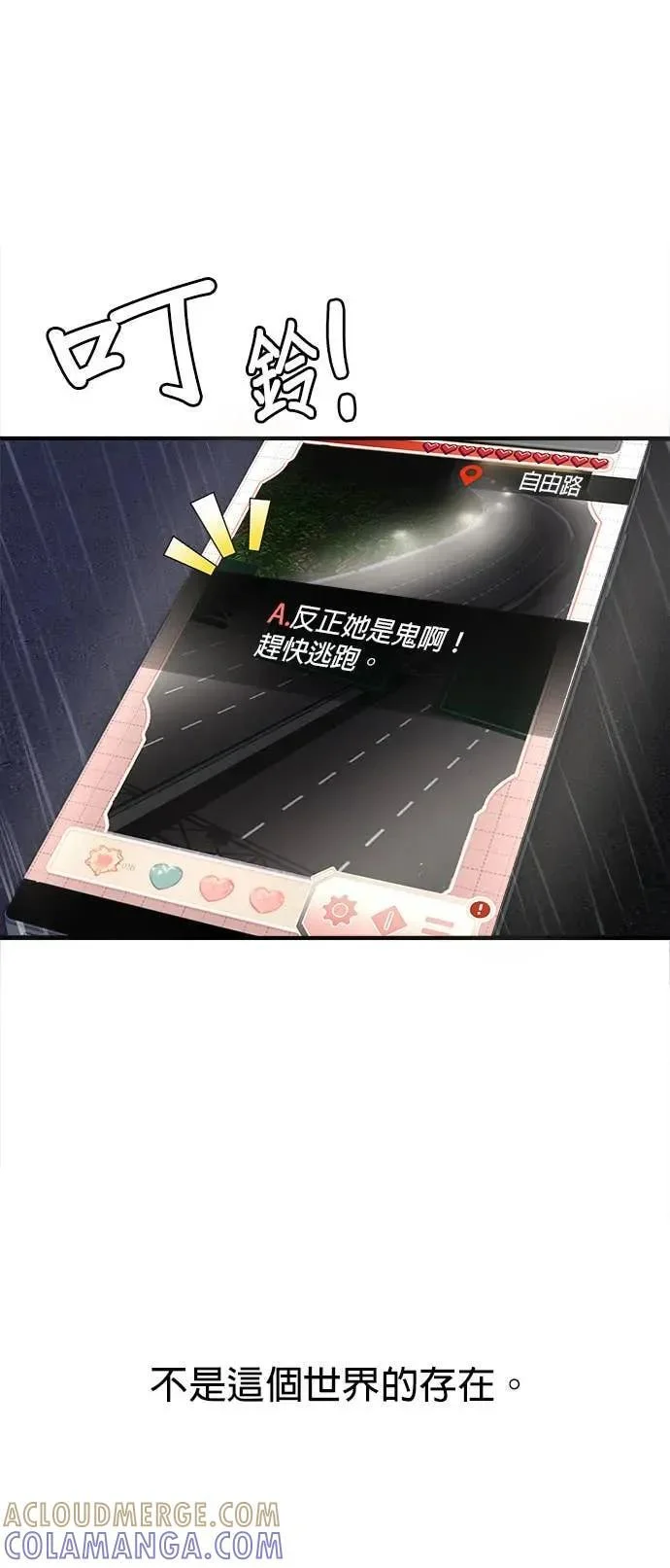 第300页