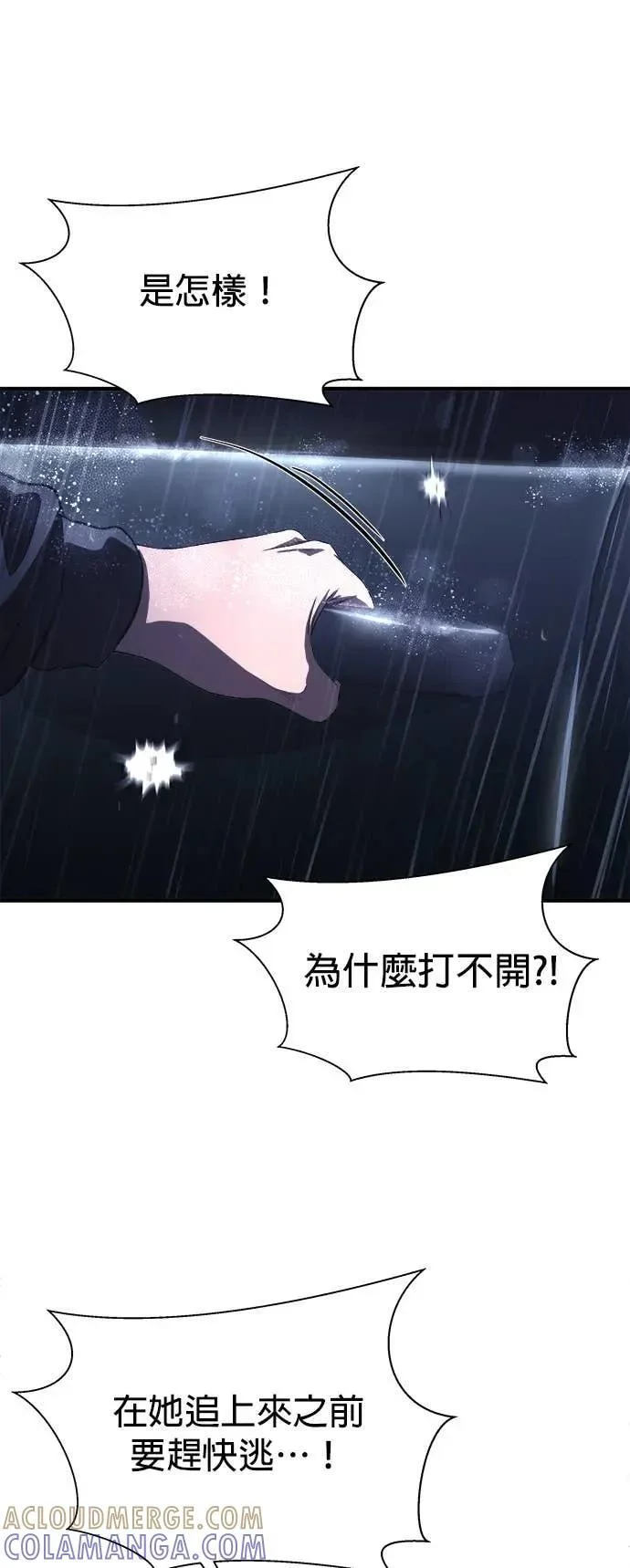 第324页