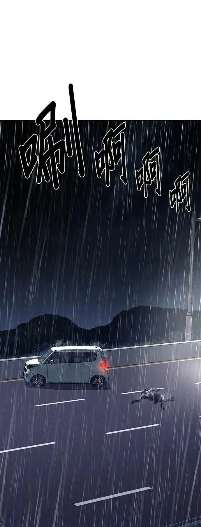 第237页
