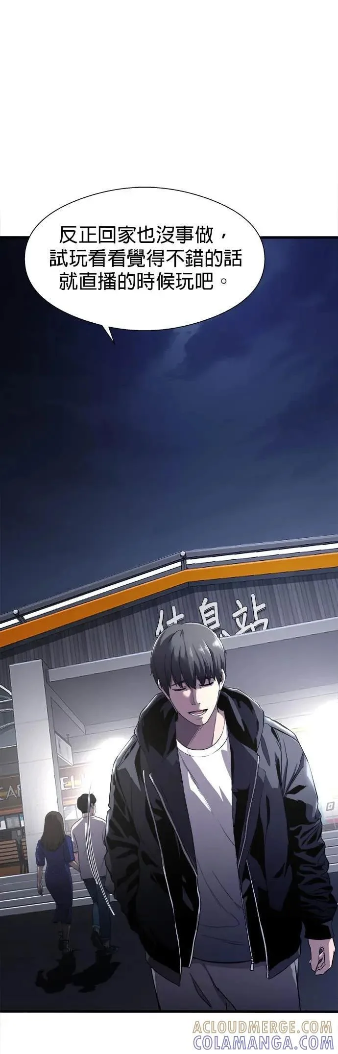 第180页