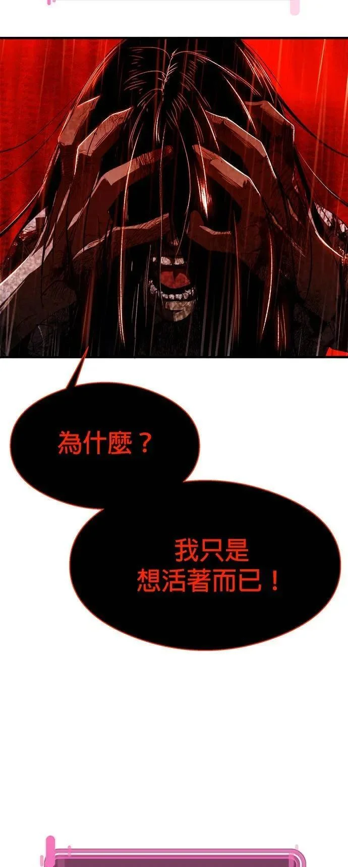 第318页