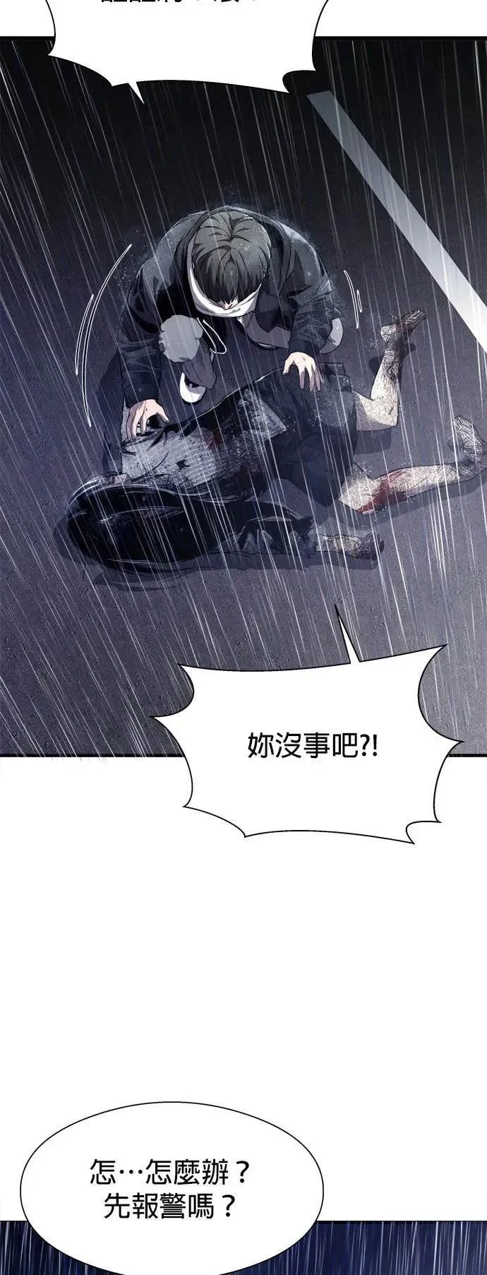 第249页