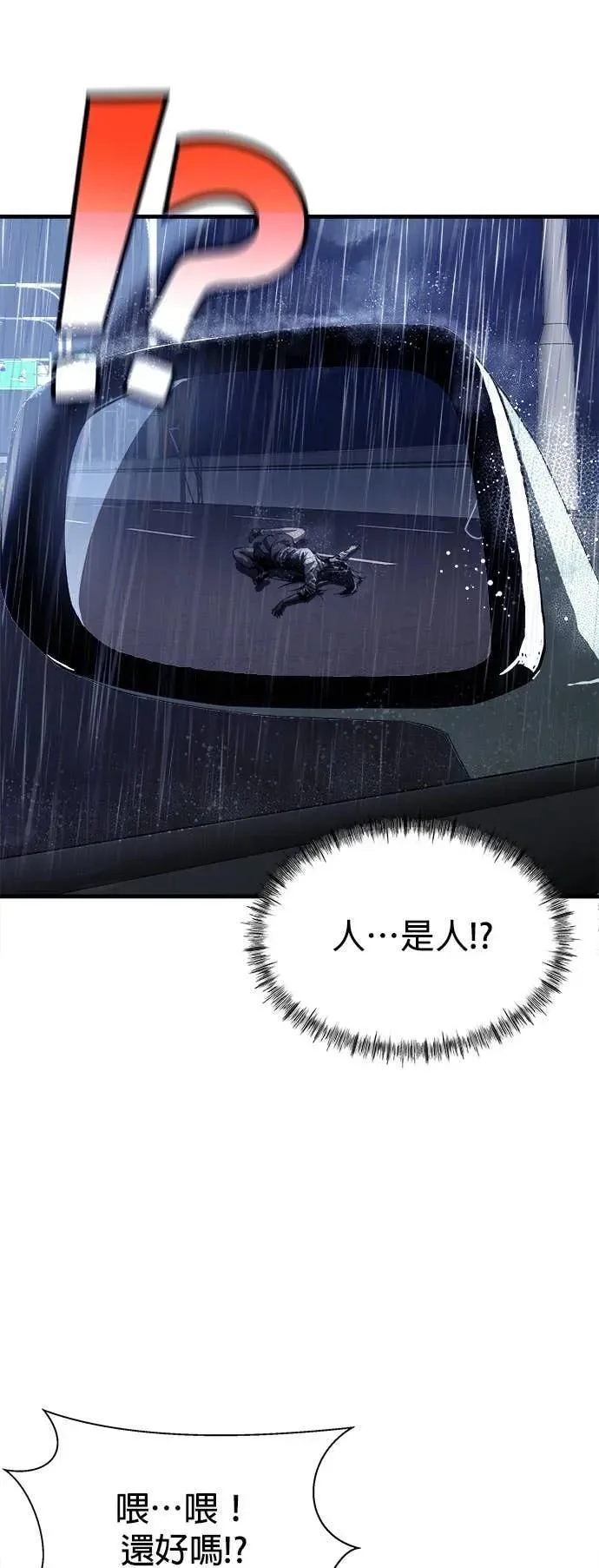 第243页