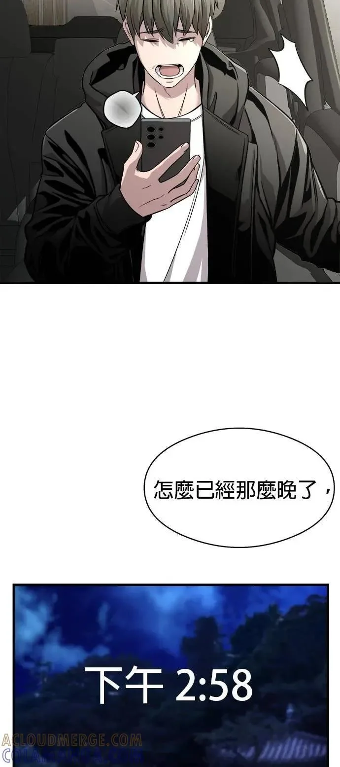 第204页