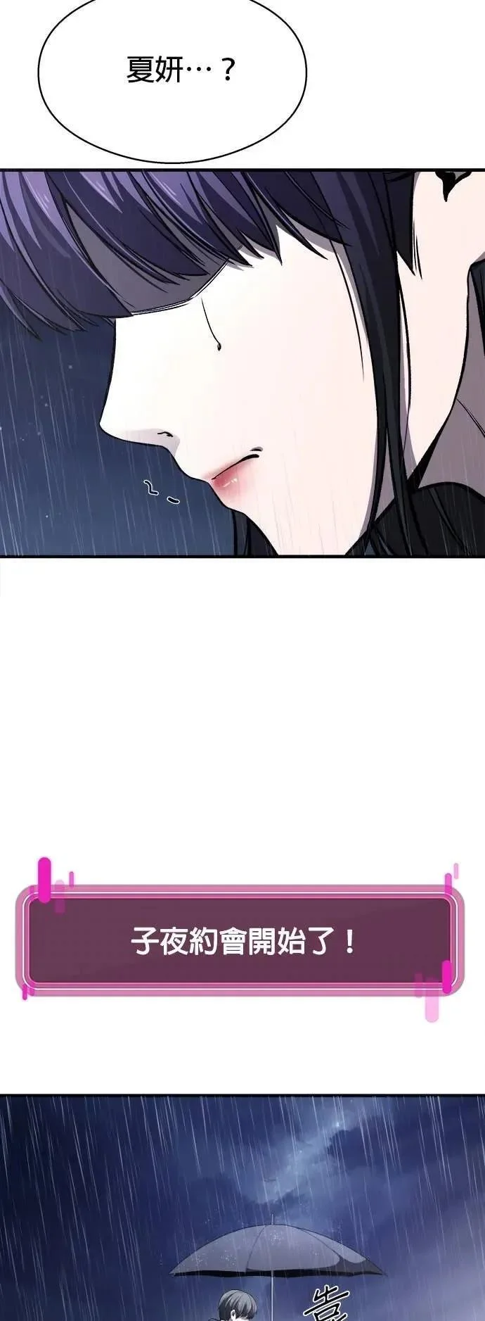 第243页