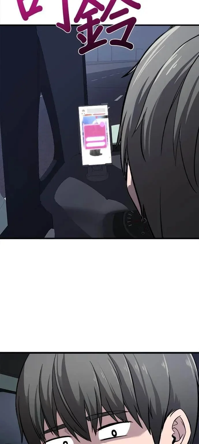 第294页