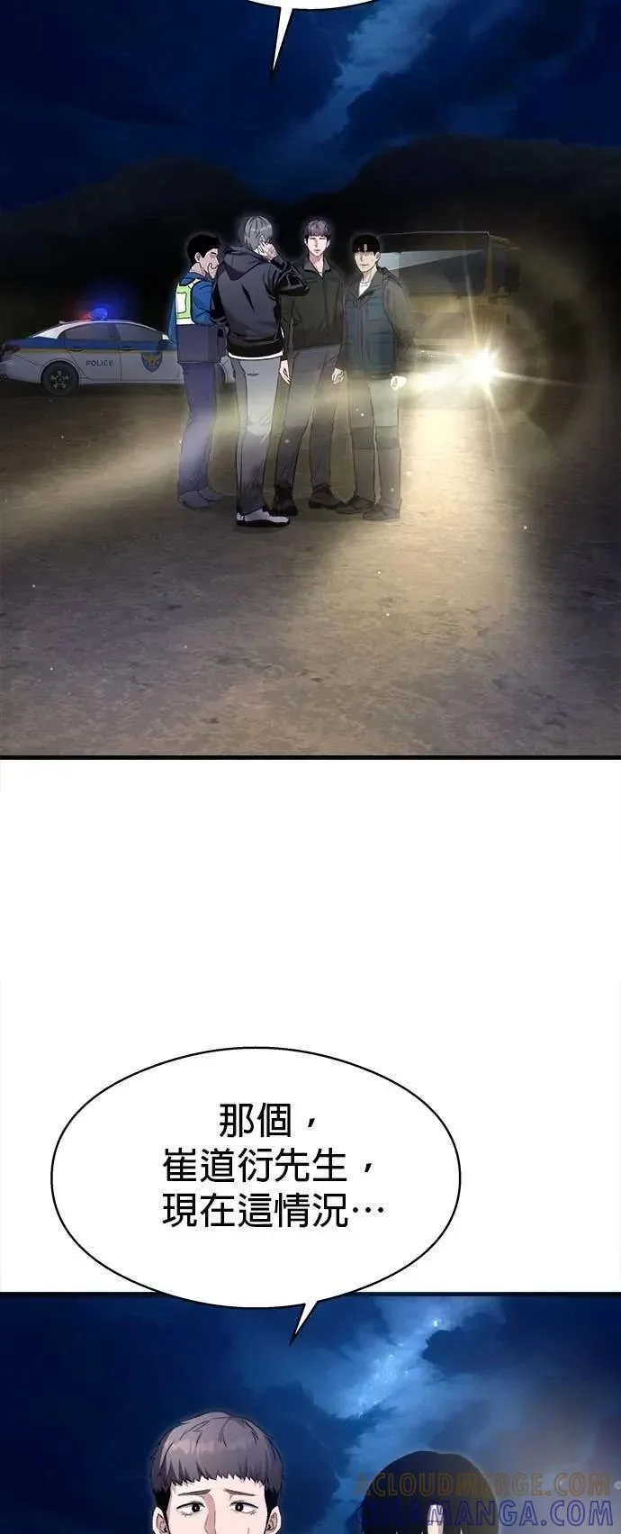 第153页