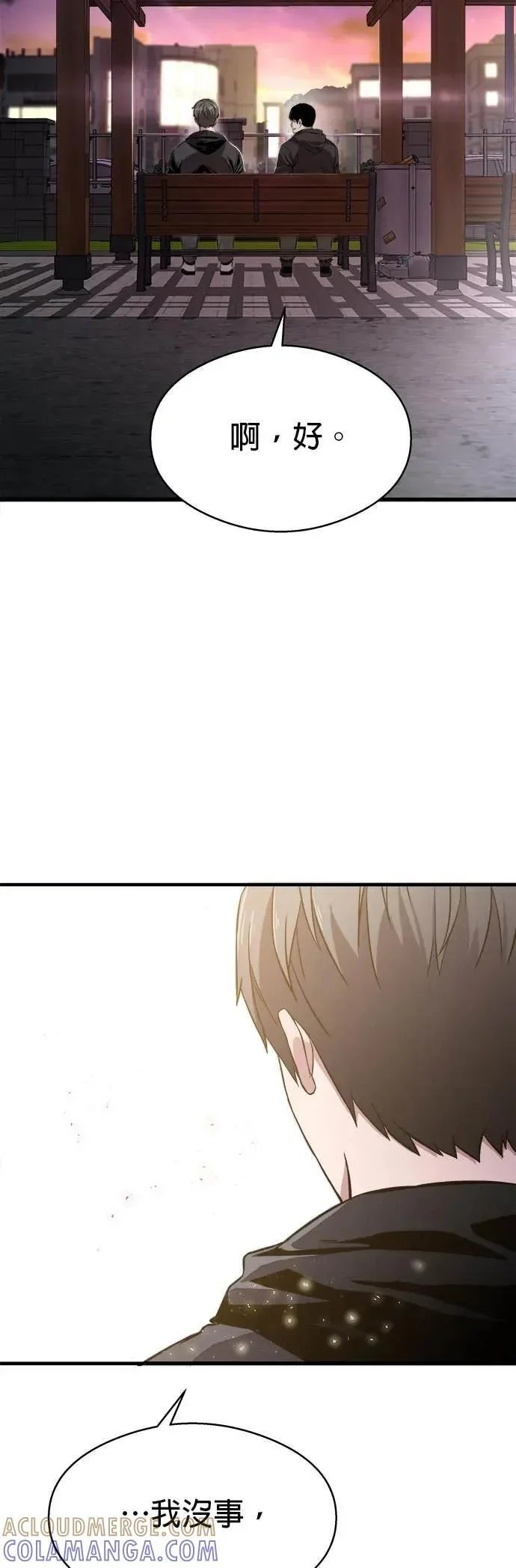 第225页