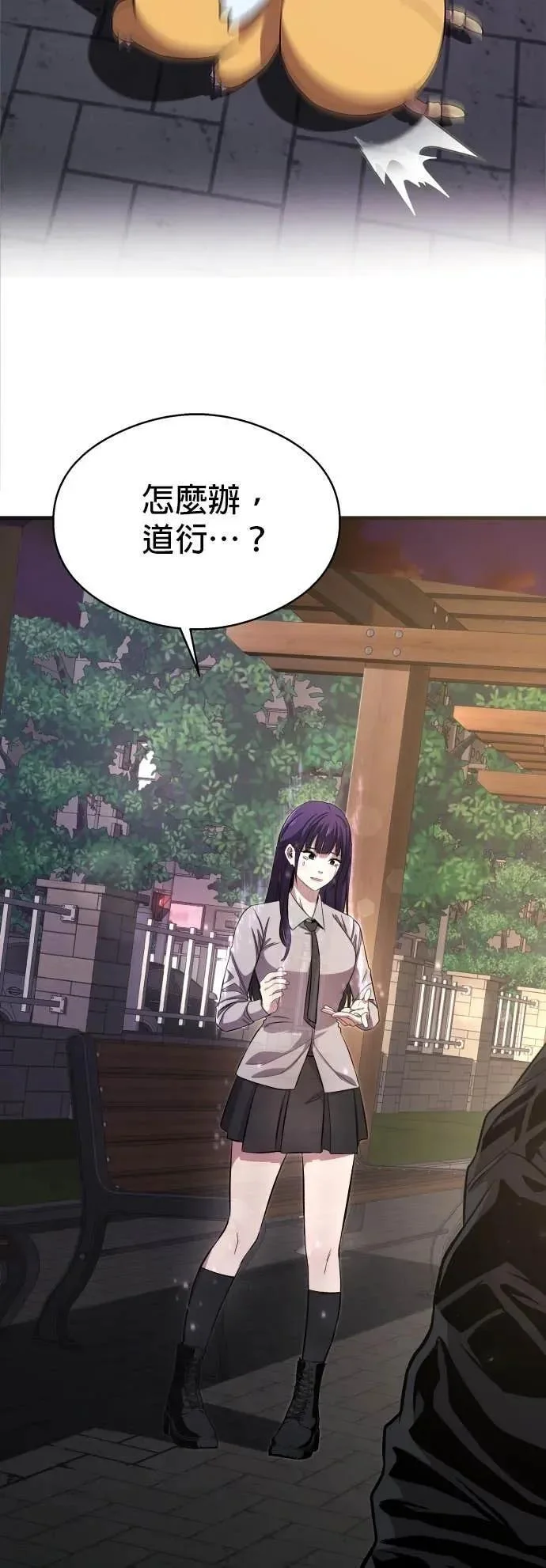 第258页