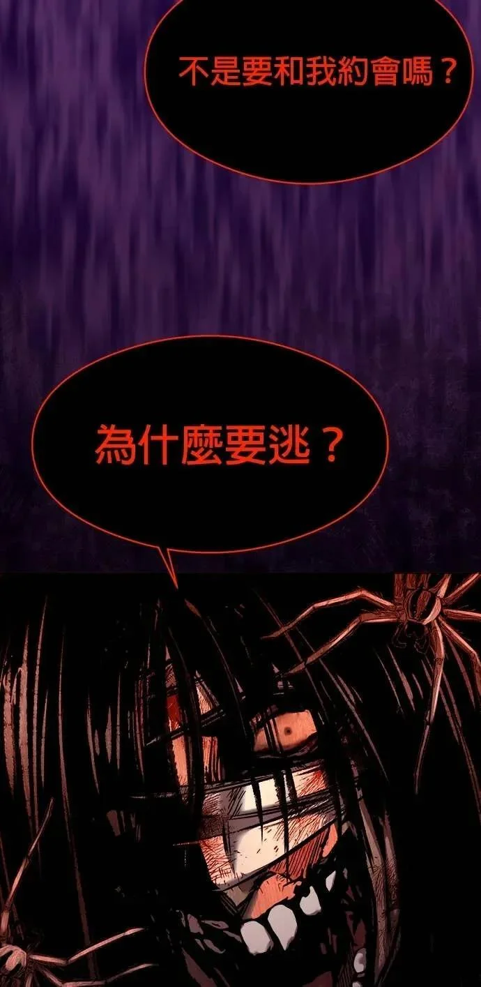 第294页