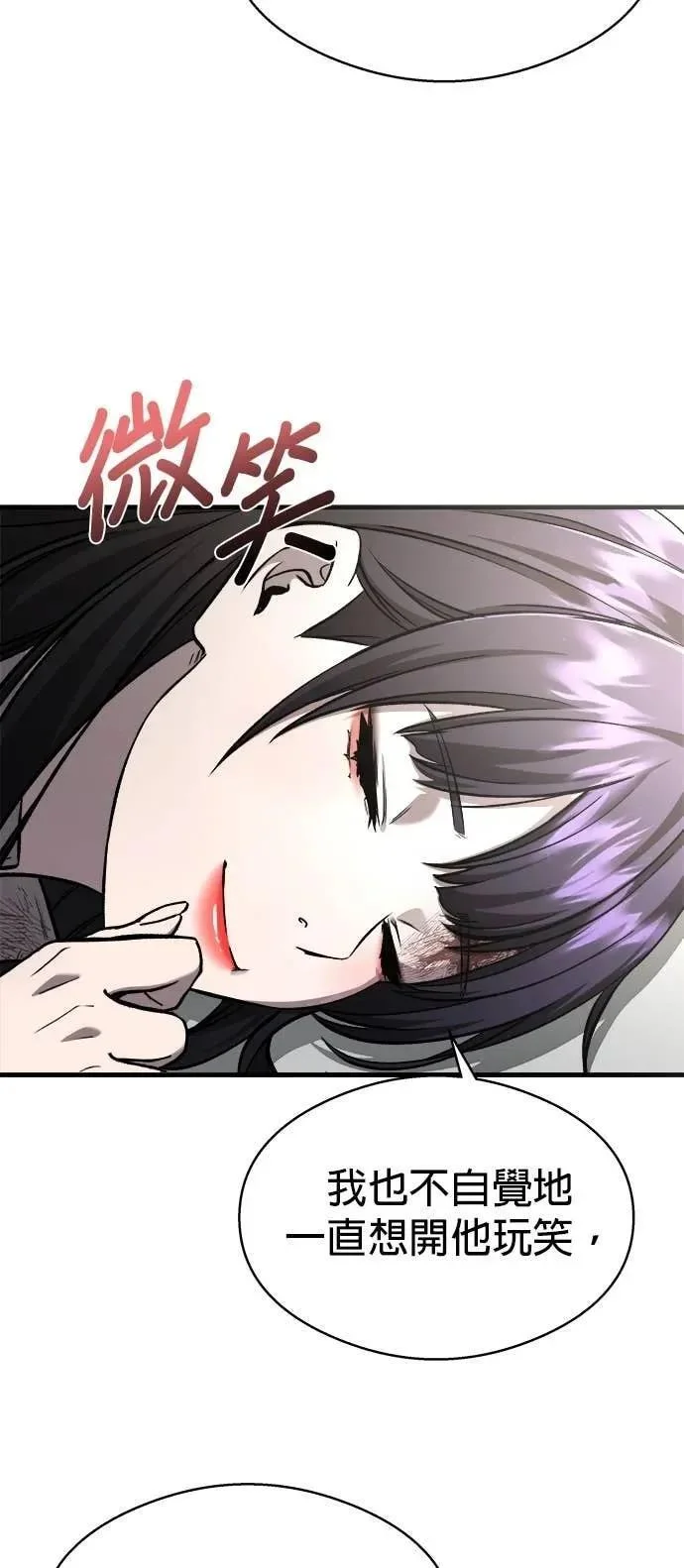 第243页