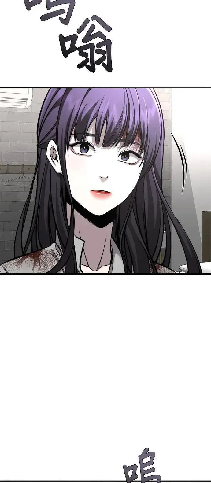 第261页