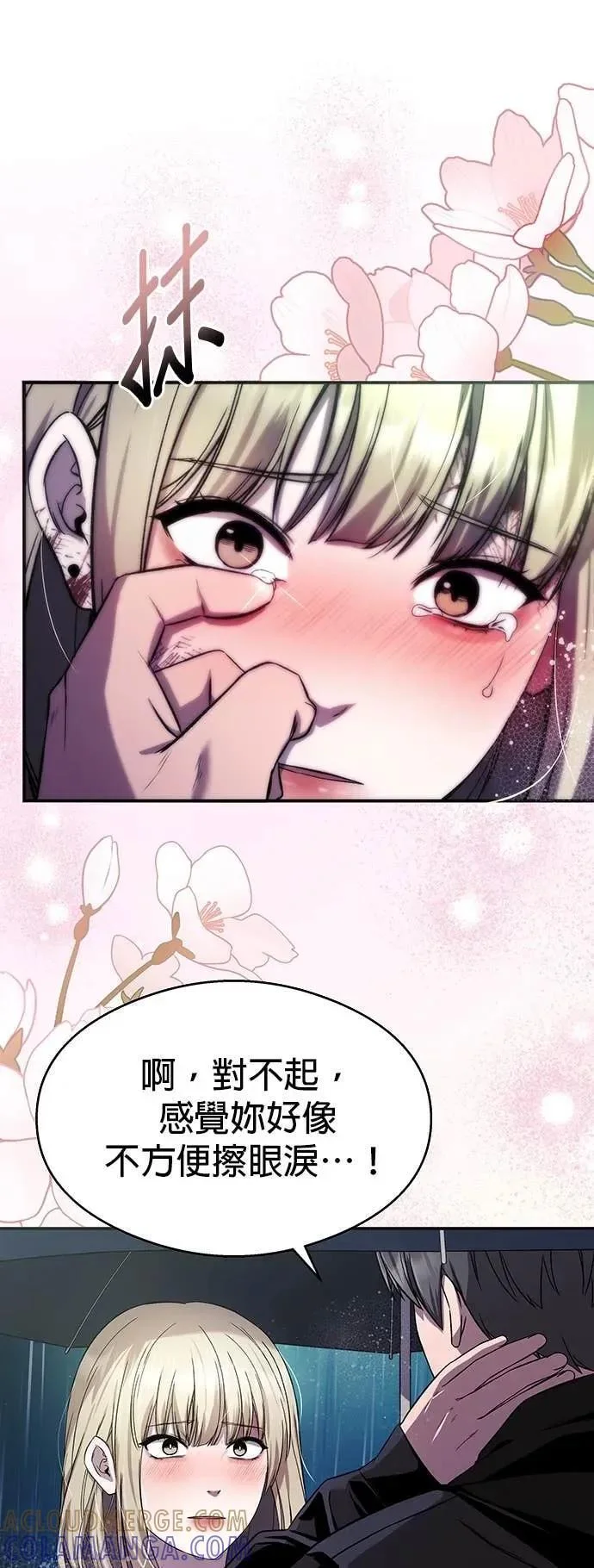 第180页