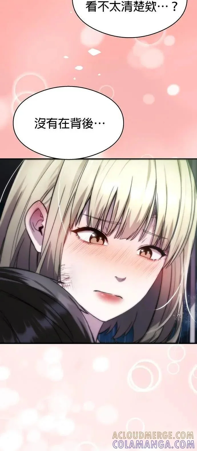 第207页