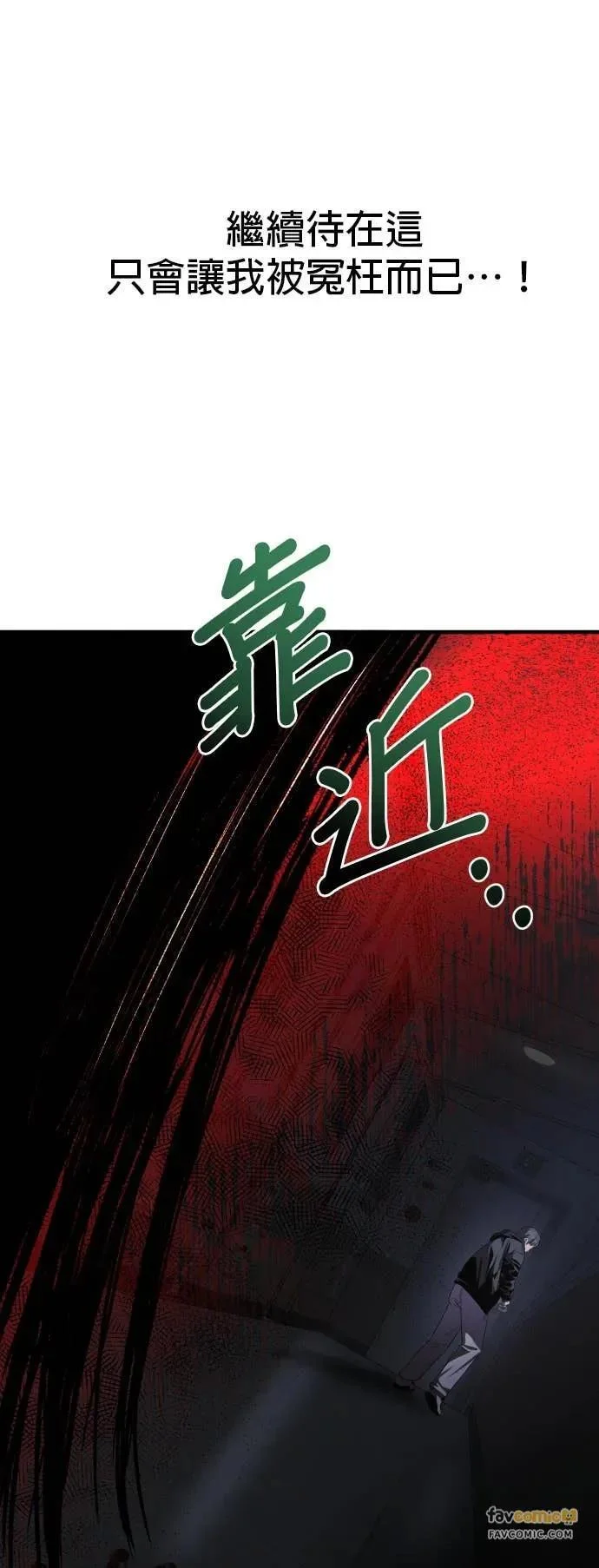 第228页