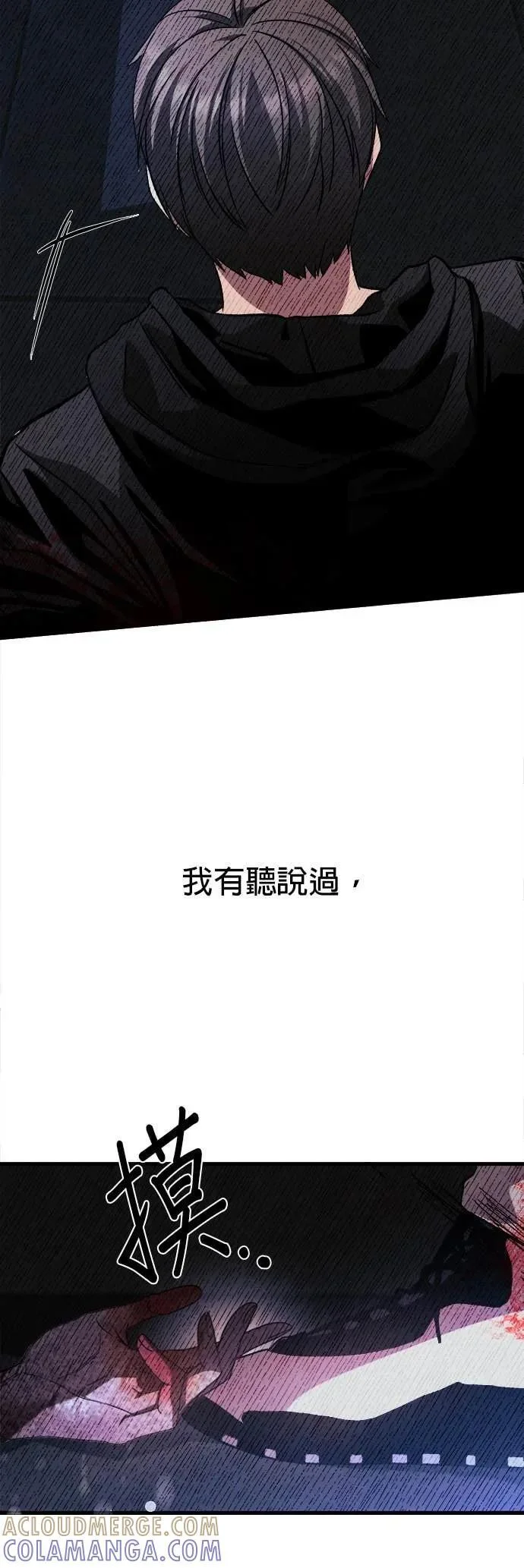 第198页