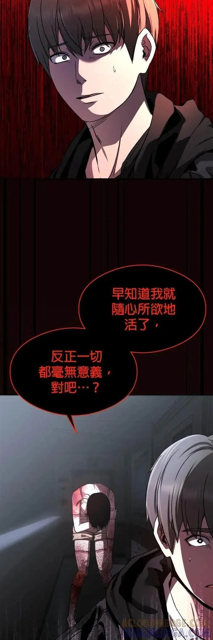 第189页