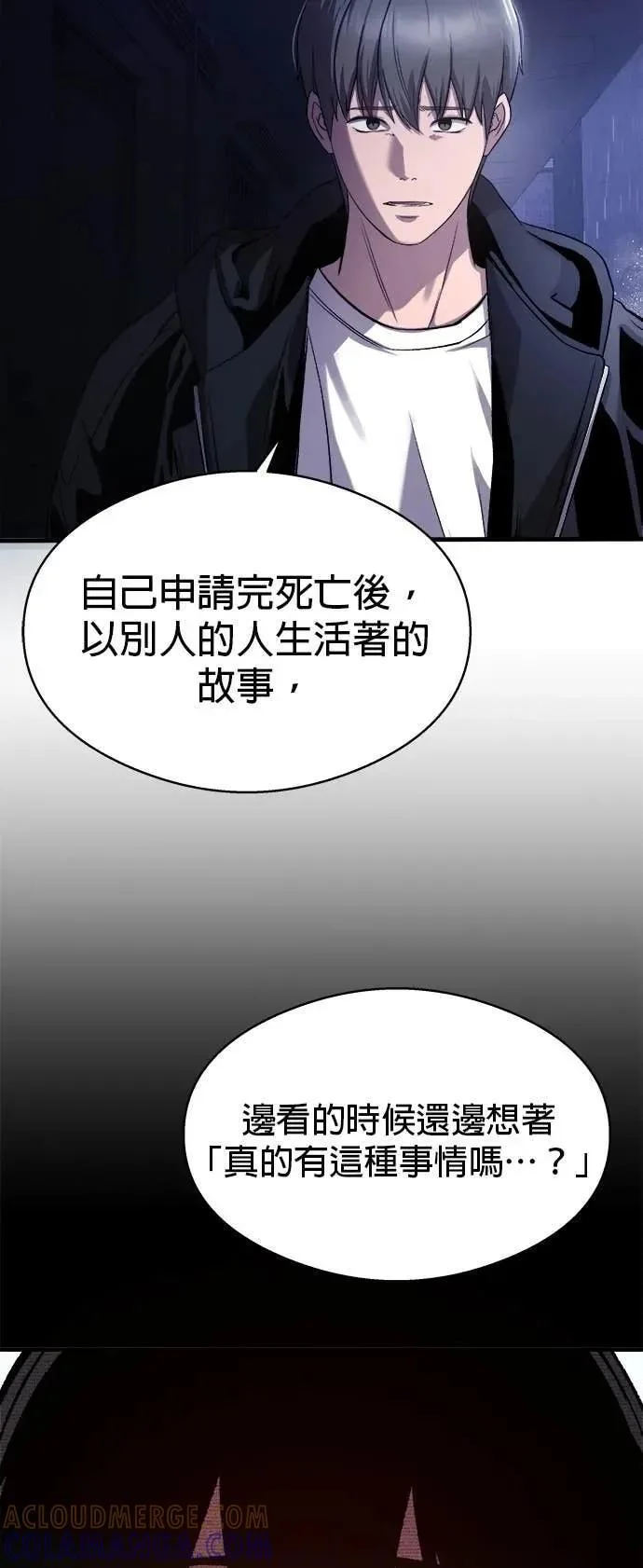 第234页