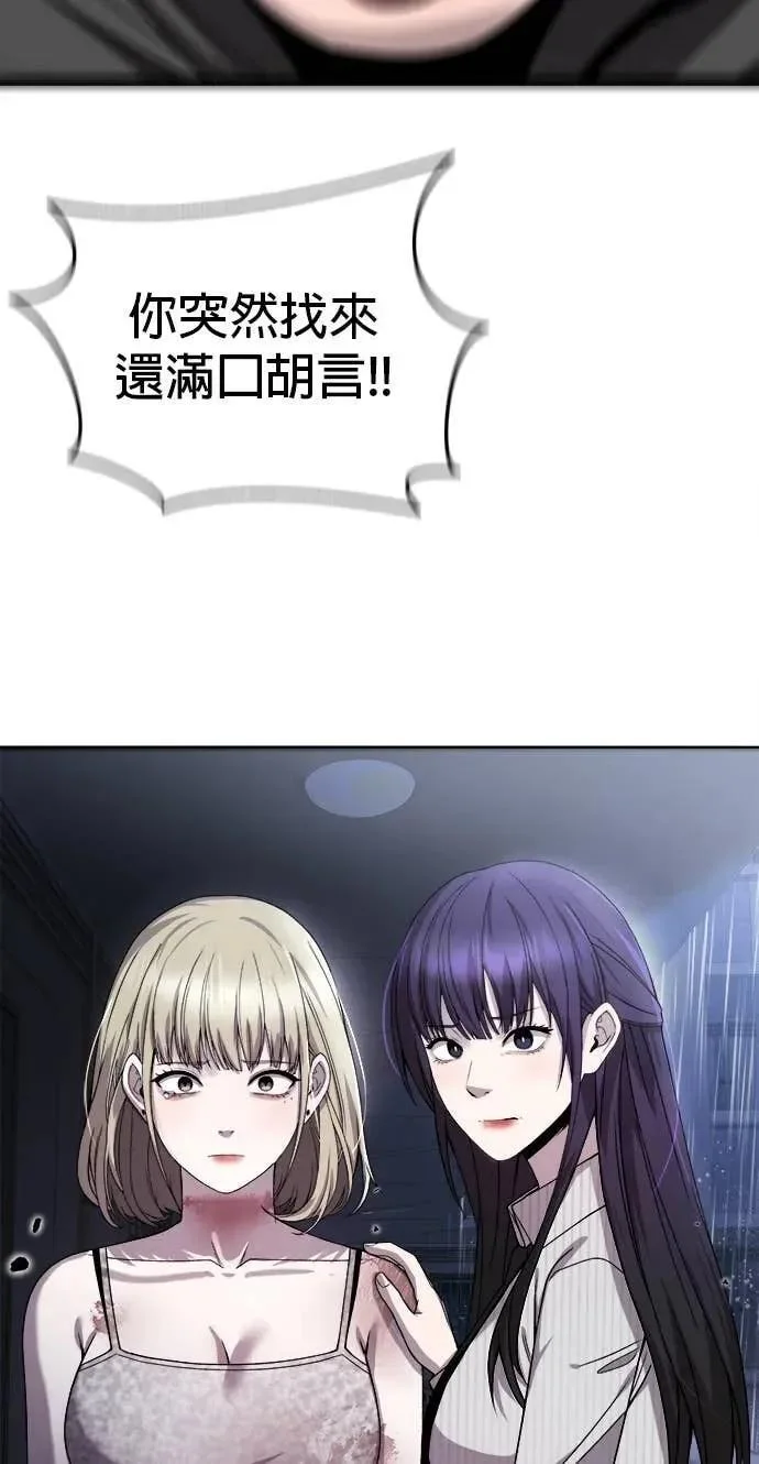 第258页