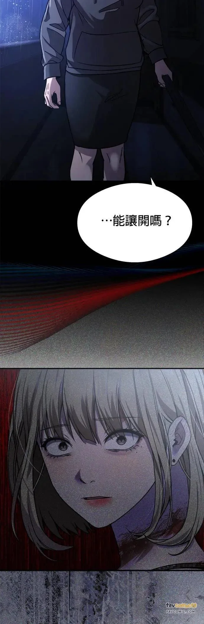 第183页