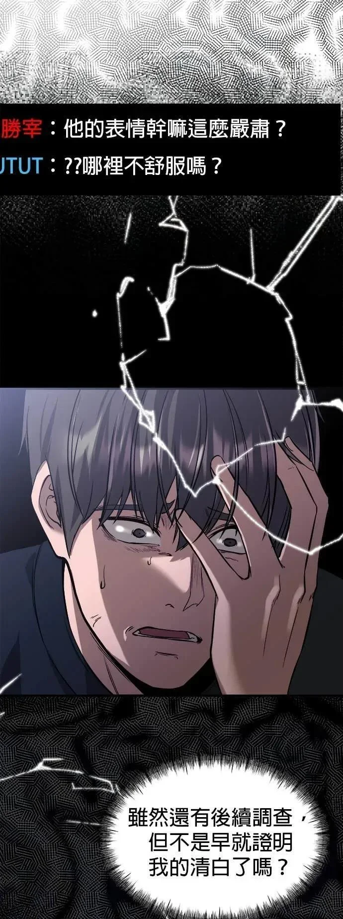 第165页