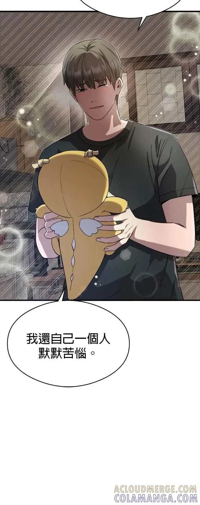 第225页
