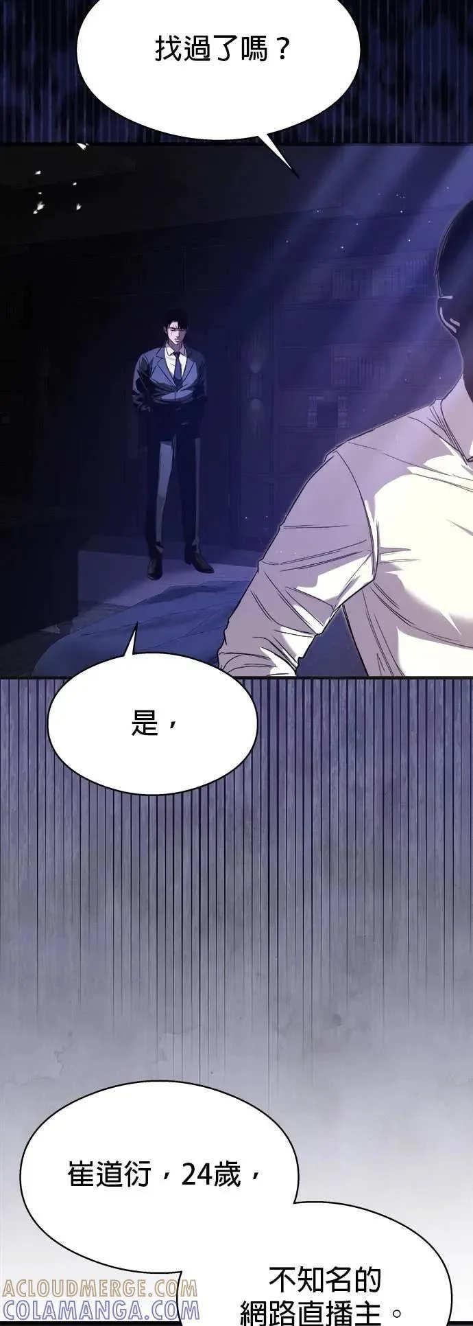 第270页