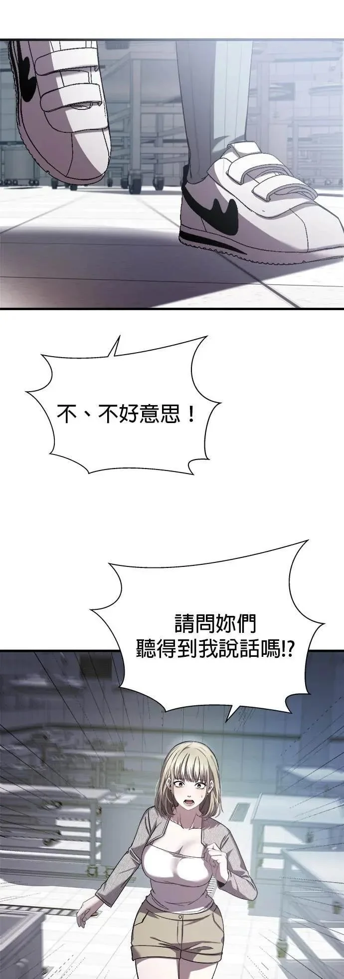 第147页